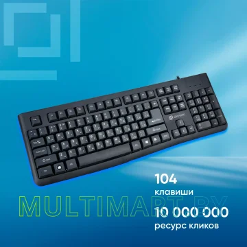 Клавиатура Oklick K135 картинка 2